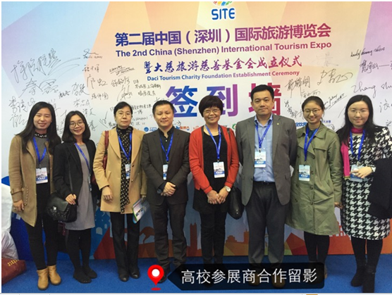 20151230105241950.png 20151230105241950.png